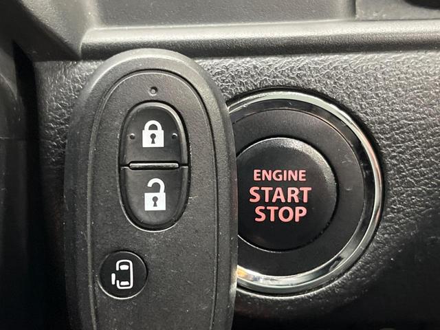 ソリオ ハイブリッドMX 電動スライドドア SDナビ バックカメラ デュアルカメラブレーキサポート 禁煙車 シートヒーター スマートキー ETC クルコン 車線逸脱警報 オートエアコン 純正15インチアルミ(32枚目)