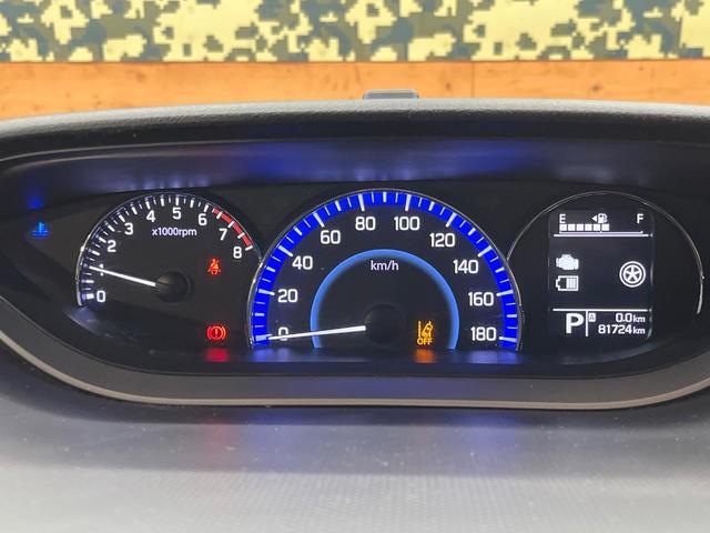 ソリオ ハイブリッドMX 電動スライドドア SDナビ バックカメラ デュアルカメラブレーキサポート 禁煙車 シートヒーター スマートキー ETC クルコン 車線逸脱警報 オートエアコン 純正15インチアルミ(35枚目)