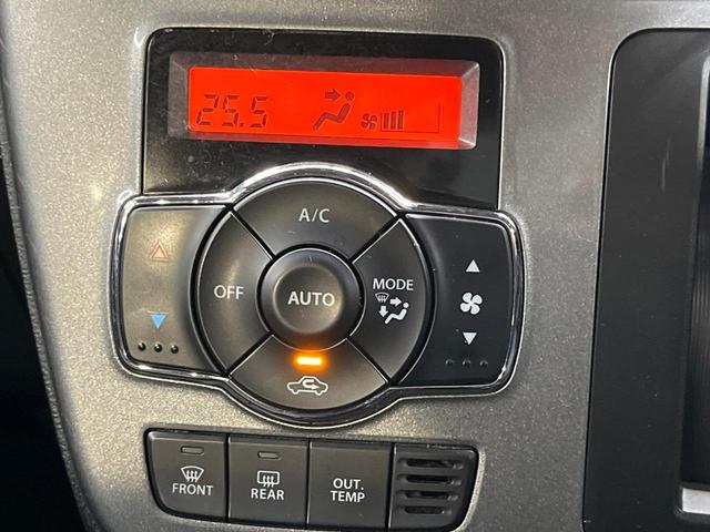 ソリオ ハイブリッドMX 電動スライドドア SDナビ バックカメラ デュアルカメラブレーキサポート 禁煙車 シートヒーター スマートキー ETC クルコン 車線逸脱警報 オートエアコン 純正15インチアルミ(38枚目)