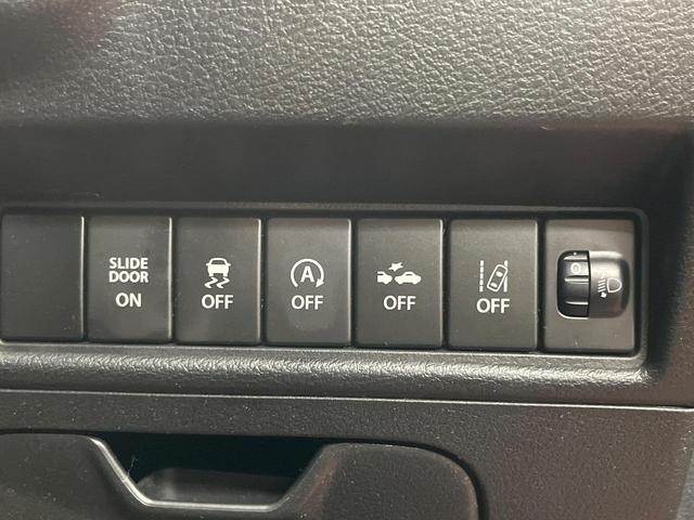 ソリオ ハイブリッドMX 電動スライドドア SDナビ バックカメラ デュアルカメラブレーキサポート 禁煙車 シートヒーター スマートキー ETC クルコン 車線逸脱警報 オートエアコン 純正15インチアルミ(42枚目)