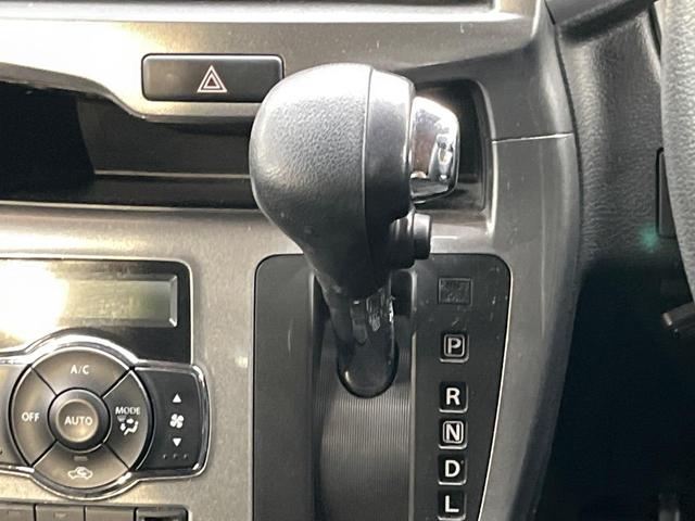 ソリオ ハイブリッドMX 電動スライドドア SDナビ バックカメラ デュアルカメラブレーキサポート 禁煙車 シートヒーター スマートキー ETC クルコン 車線逸脱警報 オートエアコン 純正15インチアルミ(47枚目)