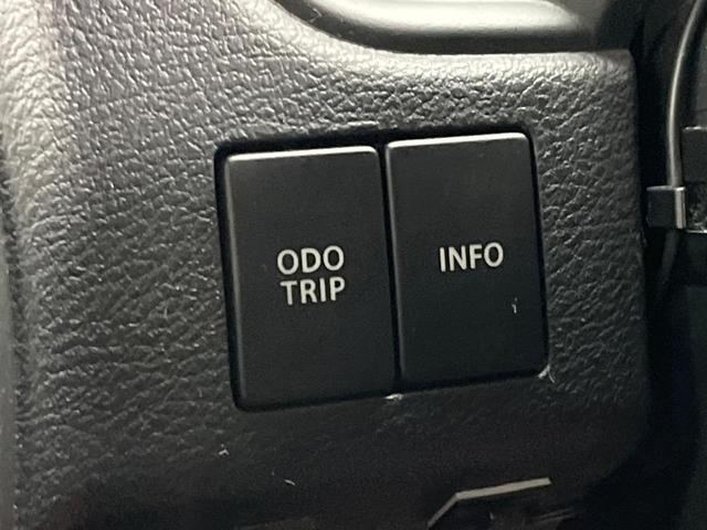 ソリオ ハイブリッドMX 電動スライドドア SDナビ バックカメラ デュアルカメラブレーキサポート 禁煙車 シートヒーター スマートキー ETC クルコン 車線逸脱警報 オートエアコン 純正15インチアルミ(60枚目)