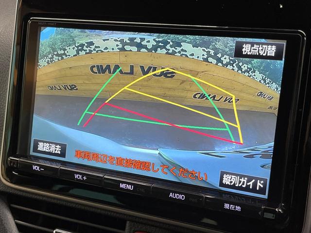 ノア Si ダブルバイビー 4WD 純正9型ナビ フリップダウンモニター バックカメラ 両側電動ドア ドライブレコーダー ETC クルーズコントロール LEDヘッド オートライト オートハイビーム 革巻きステアリング(6枚目)