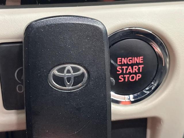 ノア Si ダブルバイビー 4WD 純正9型ナビ フリップダウンモニター バックカメラ 両側電動ドア ドライブレコーダー ETC クルーズコントロール LEDヘッド オートライト オートハイビーム 革巻きステアリング(32枚目)