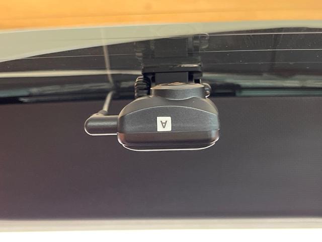 ノア Si ダブルバイビー 4WD 純正9型ナビ フリップダウンモニター バックカメラ 両側電動ドア ドライブレコーダー ETC クルーズコントロール LEDヘッド オートライト オートハイビーム 革巻きステアリング(35枚目)