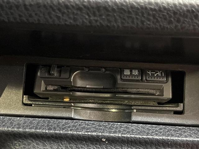 ノア Si ダブルバイビー 4WD 純正9型ナビ フリップダウンモニター バックカメラ 両側電動ドア ドライブレコーダー ETC クルーズコントロール LEDヘッド オートライト オートハイビーム 革巻きステアリング(36枚目)