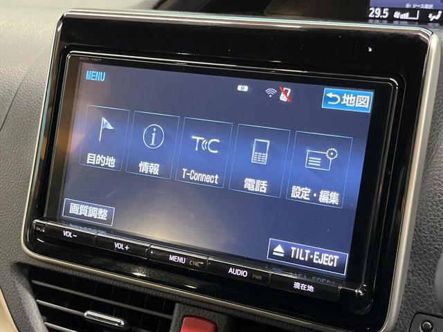 ノア Si ダブルバイビー 4WD 純正9型ナビ フリップダウンモニター バックカメラ 両側電動ドア ドライブレコーダー ETC クルーズコントロール LEDヘッド オートライト オートハイビーム 革巻きステアリング(39枚目)