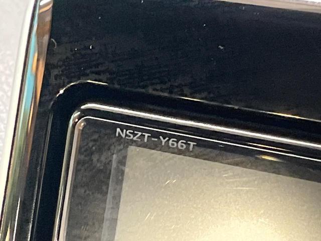 ノア Si ダブルバイビー 4WD 純正9型ナビ フリップダウンモニター バックカメラ 両側電動ドア ドライブレコーダー ETC クルーズコントロール LEDヘッド オートライト オートハイビーム 革巻きステアリング(40枚目)