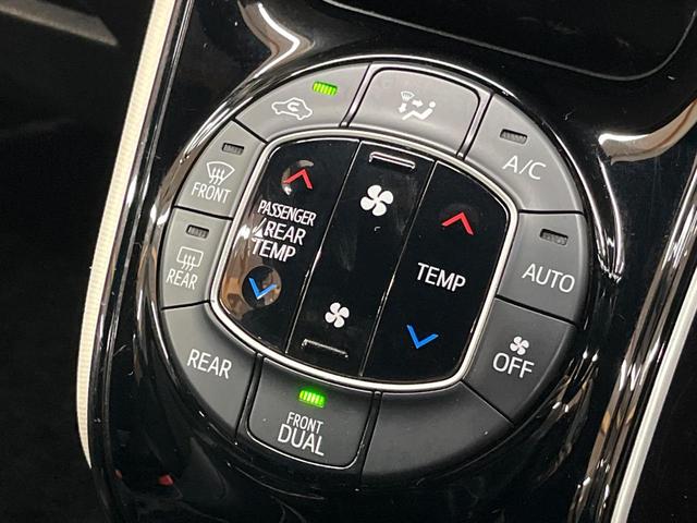 ノア Si ダブルバイビー 4WD 純正9型ナビ フリップダウンモニター バックカメラ 両側電動ドア ドライブレコーダー ETC クルーズコントロール LEDヘッド オートライト オートハイビーム 革巻きステアリング(41枚目)