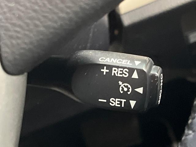 ノア Si ダブルバイビー 4WD 純正9型ナビ フリップダウンモニター バックカメラ 両側電動ドア ドライブレコーダー ETC クルーズコントロール LEDヘッド オートライト オートハイビーム 革巻きステアリング(43枚目)