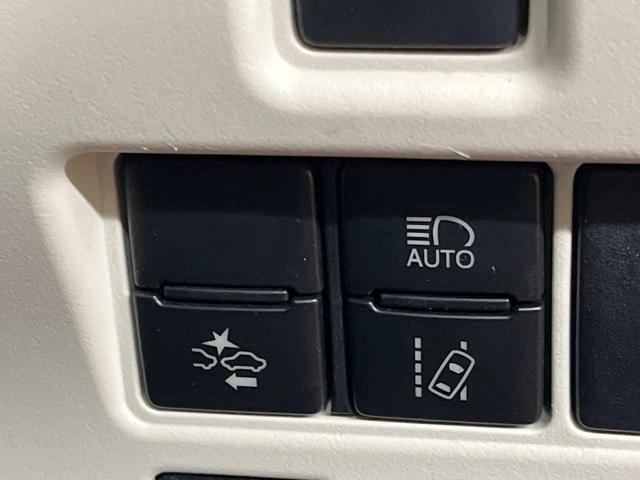 ノア Si ダブルバイビー 4WD 純正9型ナビ フリップダウンモニター バックカメラ 両側電動ドア ドライブレコーダー ETC クルーズコントロール LEDヘッド オートライト オートハイビーム 革巻きステアリング(46枚目)