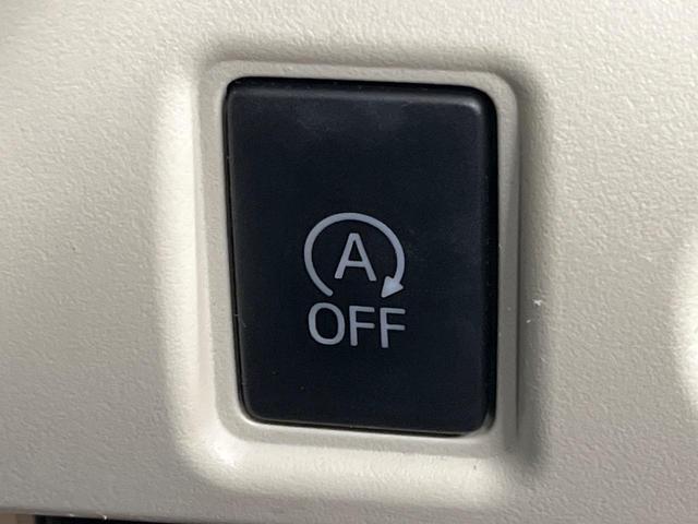 ノア Si ダブルバイビー 4WD 純正9型ナビ フリップダウンモニター バックカメラ 両側電動ドア ドライブレコーダー ETC クルーズコントロール LEDヘッド オートライト オートハイビーム 革巻きステアリング(47枚目)