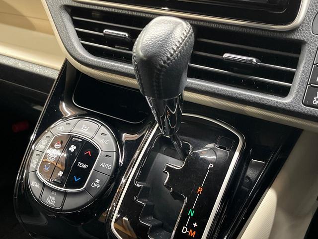 ノア Si ダブルバイビー 4WD 純正9型ナビ フリップダウンモニター バックカメラ 両側電動ドア ドライブレコーダー ETC クルーズコントロール LEDヘッド オートライト オートハイビーム 革巻きステアリング(54枚目)