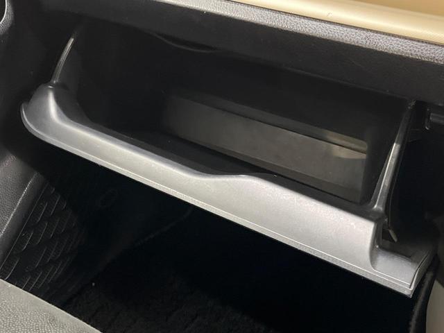 ノア Si ダブルバイビー 4WD 純正9型ナビ フリップダウンモニター バックカメラ 両側電動ドア ドライブレコーダー ETC クルーズコントロール LEDヘッド オートライト オートハイビーム 革巻きステアリング(59枚目)