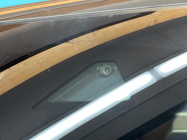 CX-5 XD エクスクルーシブモード 純正ナビ 後席モニター 全周囲カメラ BOSEサウンド スマートシティブレーキサポート レーダークルーズ 禁煙車 電動リアゲート レザーシート 全席シートヒーター 前席シートエアコン ドラレコ(7枚目)