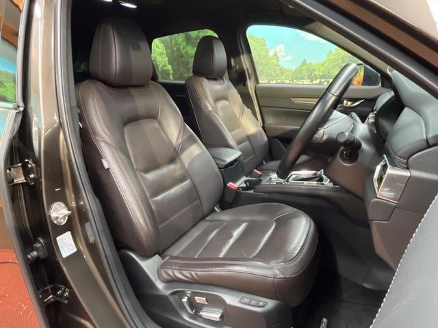 CX-5 XD エクスクルーシブモード 純正ナビ 後席モニター 全周囲カメラ BOSEサウンド スマートシティブレーキサポート レーダークルーズ 禁煙車 電動リアゲート レザーシート 全席シートヒーター 前席シートエアコン ドラレコ(8枚目)