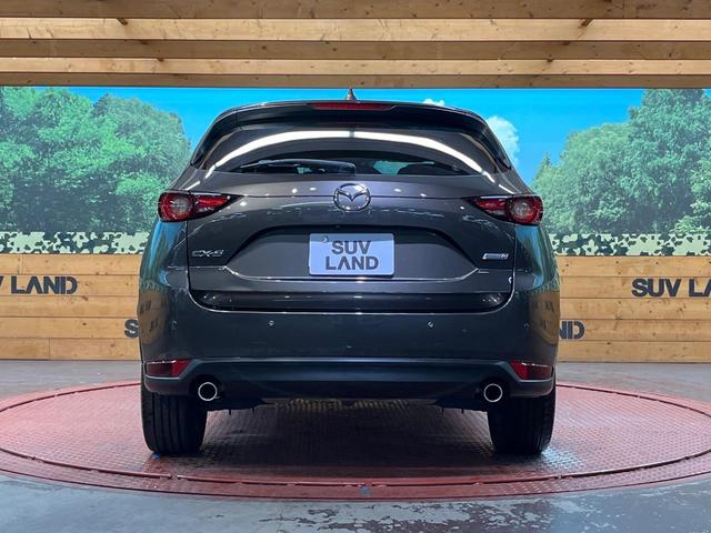 CX-5 XD エクスクルーシブモード 純正ナビ 後席モニター 全周囲カメラ BOSEサウンド スマートシティブレーキサポート レーダークルーズ 禁煙車 電動リアゲート レザーシート 全席シートヒーター 前席シートエアコン ドラレコ(15枚目)