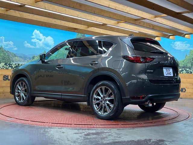 CX-5 XD エクスクルーシブモード 純正ナビ 後席モニター 全周囲カメラ BOSEサウンド スマートシティブレーキサポート レーダークルーズ 禁煙車 電動リアゲート レザーシート 全席シートヒーター 前席シートエアコン ドラレコ(26枚目)