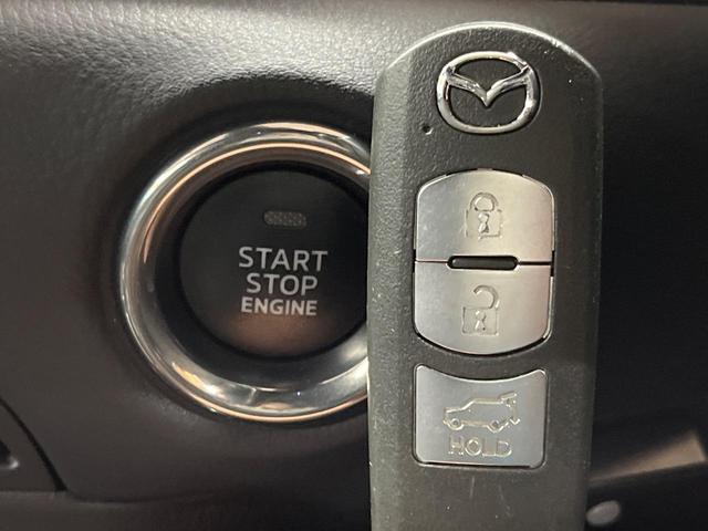 CX-5 XD エクスクルーシブモード 純正ナビ 後席モニター 全周囲カメラ BOSEサウンド スマートシティブレーキサポート レーダークルーズ 禁煙車 電動リアゲート レザーシート 全席シートヒーター 前席シートエアコン ドラレコ(31枚目)