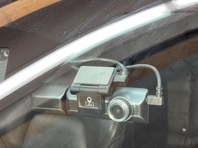 CX-5 XD エクスクルーシブモード 純正ナビ 後席モニター 全周囲カメラ BOSEサウンド スマートシティブレーキサポート レーダークルーズ 禁煙車 電動リアゲート レザーシート 全席シートヒーター 前席シートエアコン ドラレコ(33枚目)