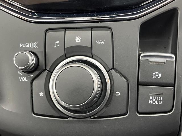 CX-5 XD エクスクルーシブモード 純正ナビ 後席モニター 全周囲カメラ BOSEサウンド スマートシティブレーキサポート レーダークルーズ 禁煙車 電動リアゲート レザーシート 全席シートヒーター 前席シートエアコン ドラレコ(40枚目)