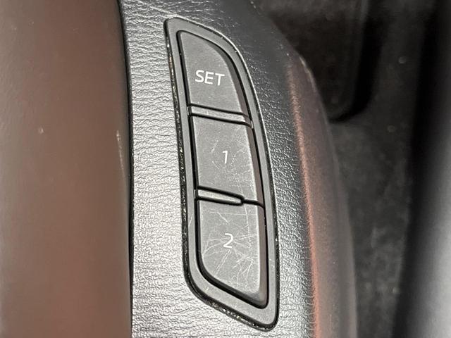 CX-5 XD エクスクルーシブモード 純正ナビ 後席モニター 全周囲カメラ BOSEサウンド スマートシティブレーキサポート レーダークルーズ 禁煙車 電動リアゲート レザーシート 全席シートヒーター 前席シートエアコン ドラレコ(51枚目)