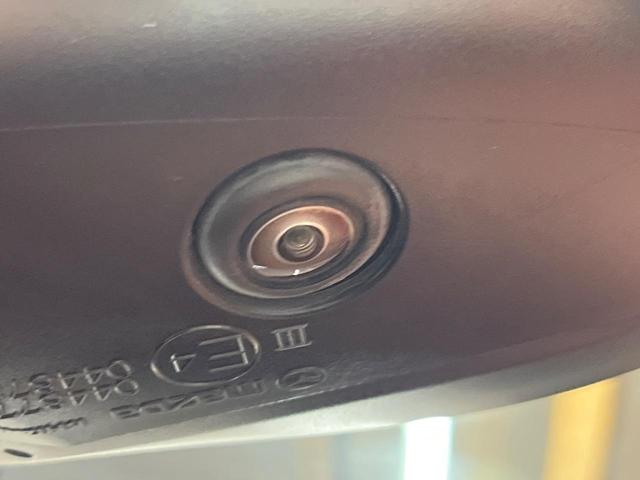 CX-5 XD エクスクルーシブモード 純正ナビ 後席モニター 全周囲カメラ BOSEサウンド スマートシティブレーキサポート レーダークルーズ 禁煙車 電動リアゲート レザーシート 全席シートヒーター 前席シートエアコン ドラレコ(56枚目)