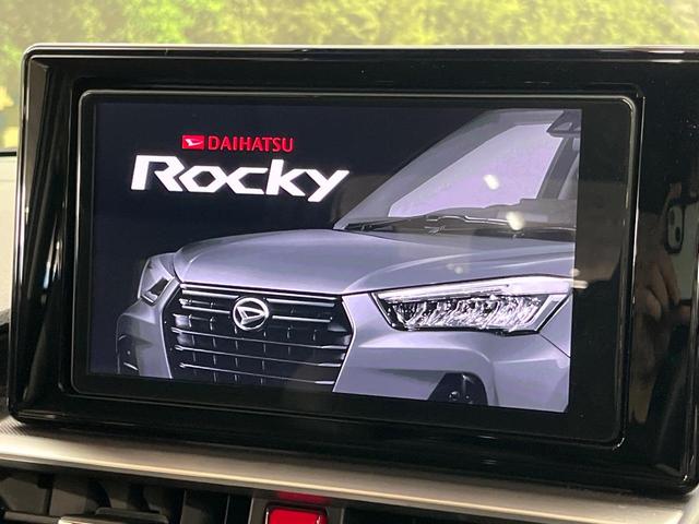 ロッキー プレミアム 4WD モデリスタ 純正9型ナビ パノラマモニター ETC 半革シート シートヒーター アダプティブクルーズ シーケンシャルウィンカー LEDヘッド ブラインドスポットモニター(3枚目)