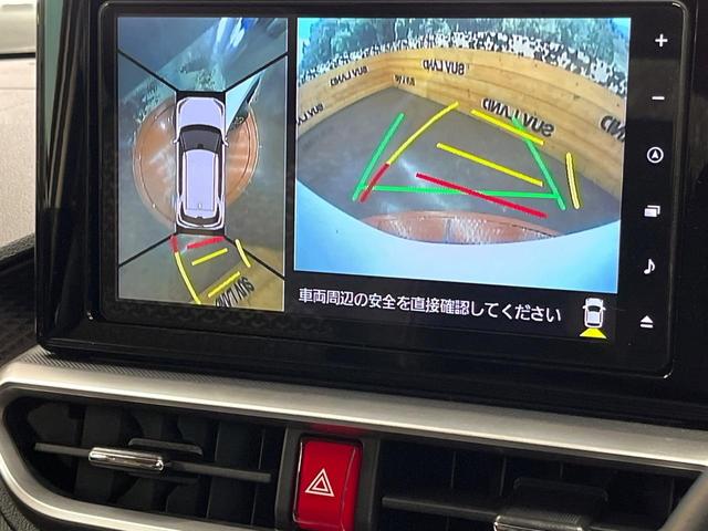 ロッキー プレミアム 4WD モデリスタ 純正9型ナビ パノラマモニター ETC 半革シート シートヒーター アダプティブクルーズ シーケンシャルウィンカー LEDヘッド ブラインドスポットモニター(4枚目)