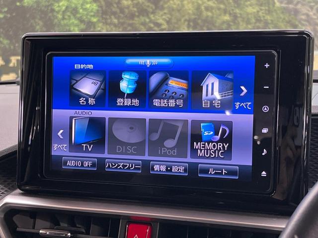 ロッキー プレミアム 4WD モデリスタ 純正9型ナビ パノラマモニター ETC 半革シート シートヒーター アダプティブクルーズ シーケンシャルウィンカー LEDヘッド ブラインドスポットモニター(27枚目)