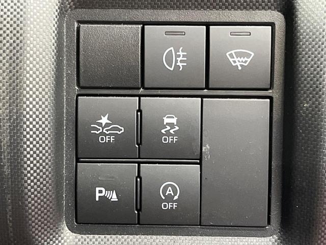 ロッキー プレミアム 4WD モデリスタ 純正9型ナビ パノラマモニター ETC 半革シート シートヒーター アダプティブクルーズ シーケンシャルウィンカー LEDヘッド ブラインドスポットモニター(34枚目)