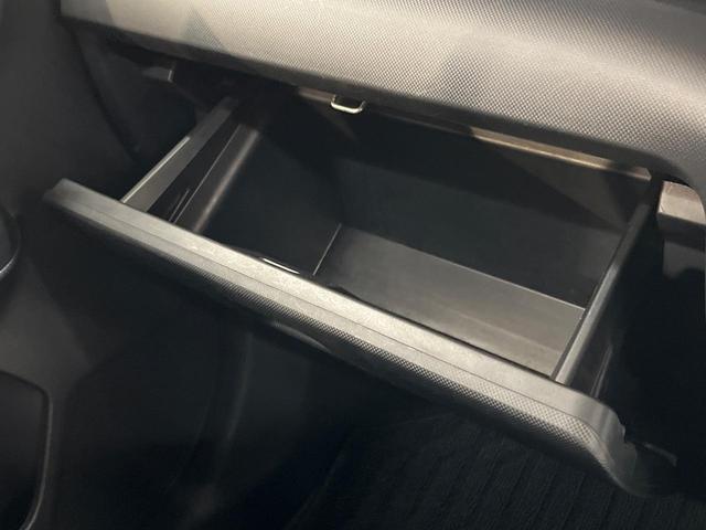 ロッキー プレミアム 4WD モデリスタ 純正9型ナビ パノラマモニター ETC 半革シート シートヒーター アダプティブクルーズ シーケンシャルウィンカー LEDヘッド ブラインドスポットモニター(44枚目)