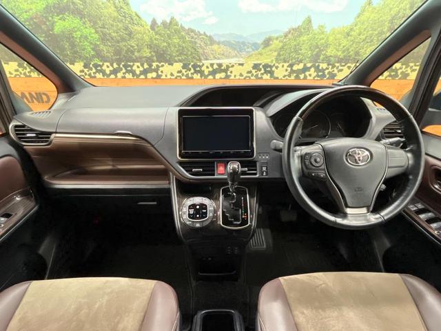 グループ総在庫数約３０，０００台！！全国の系列店からメーカー・車種問わずご紹介出来るので、あなたにピッタリのお車が見つかるはずです♪まずはお問い合わせ下さい☆