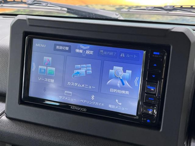 ジムニー XC 4WD メモリーナビ Bluetooth シートヒーター 禁煙車 LEDヘッド オートライト ハイビームアシスト クルーズコントロール セーフティサポート アイドリングストップ(32枚目)
