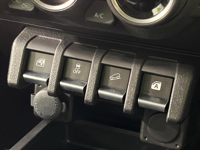 ジムニー XC 4WD メモリーナビ Bluetooth シートヒーター 禁煙車 LEDヘッド オートライト ハイビームアシスト クルーズコントロール セーフティサポート アイドリングストップ(34枚目)