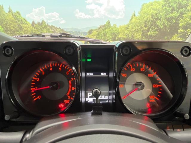 ジムニー XC 4WD メモリーナビ Bluetooth シートヒーター 禁煙車 LEDヘッド オートライト ハイビームアシスト クルーズコントロール セーフティサポート アイドリングストップ(35枚目)