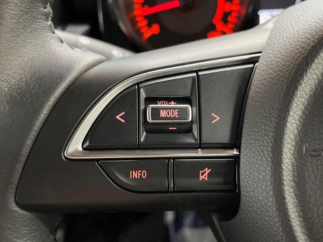 ジムニー XC 4WD メモリーナビ Bluetooth シートヒーター 禁煙車 LEDヘッド オートライト ハイビームアシスト クルーズコントロール セーフティサポート アイドリングストップ(36枚目)