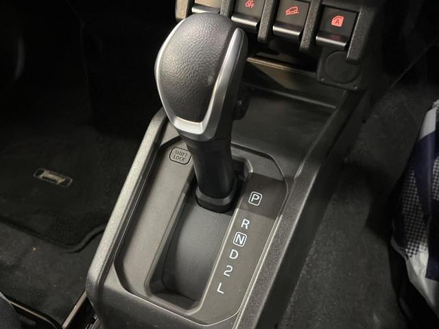 ジムニー XC 4WD メモリーナビ Bluetooth シートヒーター 禁煙車 LEDヘッド オートライト ハイビームアシスト クルーズコントロール セーフティサポート アイドリングストップ(45枚目)