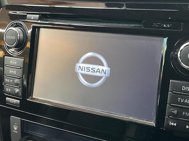 エクストレイル 20X ハイブリッド エマージェンシーブレーキP 4WD 純正9型SDナビ 全周囲カメラ 禁煙車 ドラレコ コーナーセンサー スマートキー LEDヘッド ビルトインETC クルコン オートライト デュアルエアコン 純正17インチAW フルセグ(3枚目)