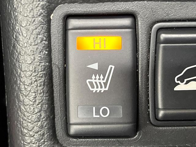 エクストレイル 20X ハイブリッド エマージェンシーブレーキP 4WD 純正9型SDナビ 全周囲カメラ 禁煙車 ドラレコ コーナーセンサー スマートキー LEDヘッド ビルトインETC クルコン オートライト デュアルエアコン 純正17インチAW フルセグ(5枚目)