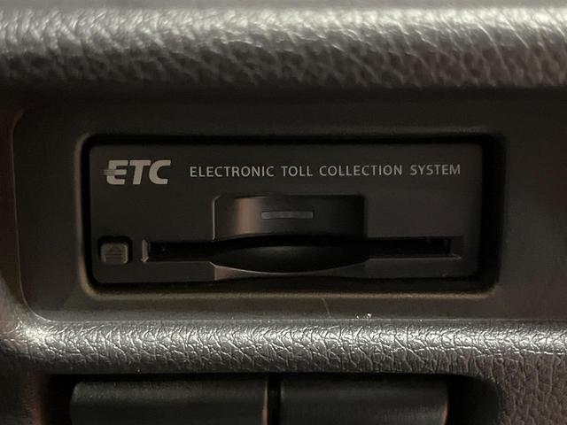 エクストレイル 20X ハイブリッド エマージェンシーブレーキP 4WD 純正9型SDナビ 全周囲カメラ 禁煙車 ドラレコ コーナーセンサー スマートキー LEDヘッド ビルトインETC クルコン オートライト デュアルエアコン 純正17インチAW フルセグ(6枚目)