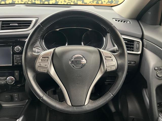 エクストレイル 20X ハイブリッド エマージェンシーブレーキP 4WD 純正9型SDナビ 全周囲カメラ 禁煙車 ドラレコ コーナーセンサー スマートキー LEDヘッド ビルトインETC クルコン オートライト デュアルエアコン 純正17インチAW フルセグ(11枚目)