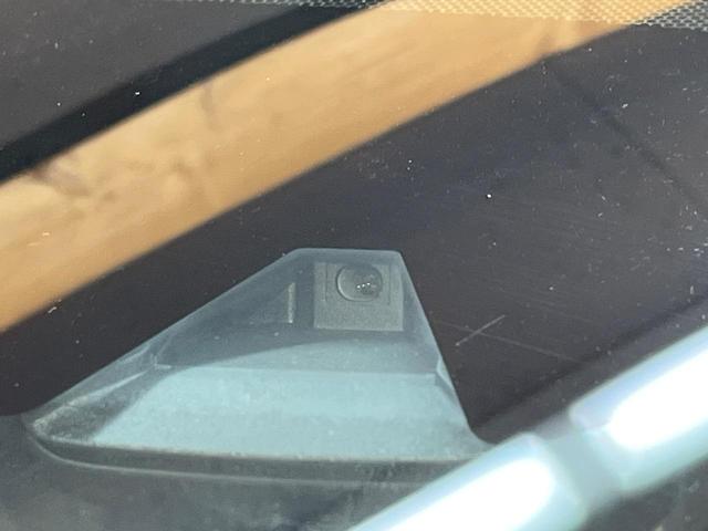 エクストレイル 20X ハイブリッド エマージェンシーブレーキP 4WD 純正9型SDナビ 全周囲カメラ 禁煙車 ドラレコ コーナーセンサー スマートキー LEDヘッド ビルトインETC クルコン オートライト デュアルエアコン 純正17インチAW フルセグ(28枚目)