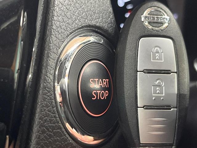 エクストレイル 20X ハイブリッド エマージェンシーブレーキP 4WD 純正9型SDナビ 全周囲カメラ 禁煙車 ドラレコ コーナーセンサー スマートキー LEDヘッド ビルトインETC クルコン オートライト デュアルエアコン 純正17インチAW フルセグ(31枚目)