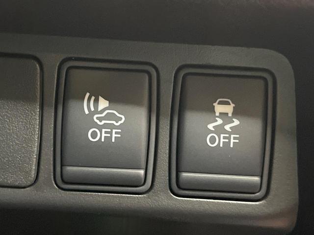 エクストレイル 20X ハイブリッド エマージェンシーブレーキP 4WD 純正9型SDナビ 全周囲カメラ 禁煙車 ドラレコ コーナーセンサー スマートキー LEDヘッド ビルトインETC クルコン オートライト デュアルエアコン 純正17インチAW フルセグ(32枚目)