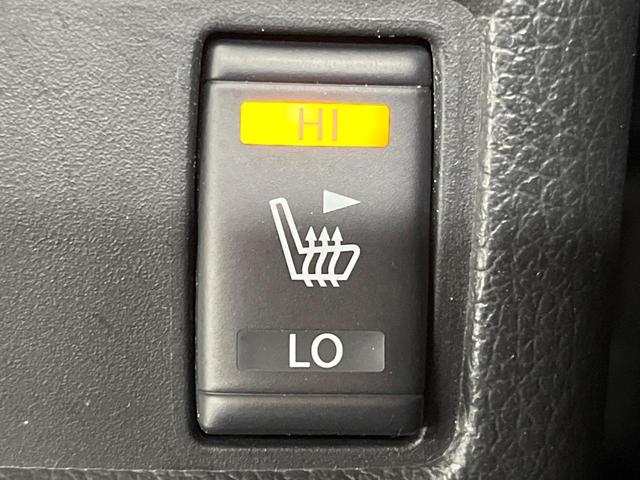 エクストレイル 20X ハイブリッド エマージェンシーブレーキP 4WD 純正9型SDナビ 全周囲カメラ 禁煙車 ドラレコ コーナーセンサー スマートキー LEDヘッド ビルトインETC クルコン オートライト デュアルエアコン 純正17インチAW フルセグ(33枚目)