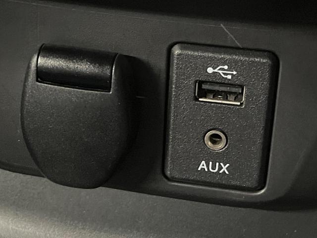 エクストレイル 20X ハイブリッド エマージェンシーブレーキP 4WD 純正9型SDナビ 全周囲カメラ 禁煙車 ドラレコ コーナーセンサー スマートキー LEDヘッド ビルトインETC クルコン オートライト デュアルエアコン 純正17インチAW フルセグ(35枚目)