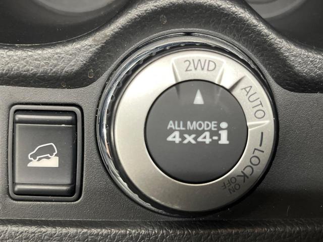 エクストレイル 20X ハイブリッド エマージェンシーブレーキP 4WD 純正9型SDナビ 全周囲カメラ 禁煙車 ドラレコ コーナーセンサー スマートキー LEDヘッド ビルトインETC クルコン オートライト デュアルエアコン 純正17インチAW フルセグ(37枚目)