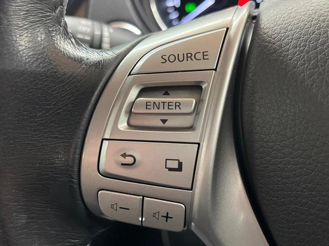 エクストレイル 20X ハイブリッド エマージェンシーブレーキP 4WD 純正9型SDナビ 全周囲カメラ 禁煙車 ドラレコ コーナーセンサー スマートキー LEDヘッド ビルトインETC クルコン オートライト デュアルエアコン 純正17インチAW フルセグ(41枚目)