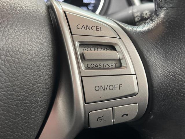 エクストレイル 20X ハイブリッド エマージェンシーブレーキP 4WD 純正9型SDナビ 全周囲カメラ 禁煙車 ドラレコ コーナーセンサー スマートキー LEDヘッド ビルトインETC クルコン オートライト デュアルエアコン 純正17インチAW フルセグ(42枚目)